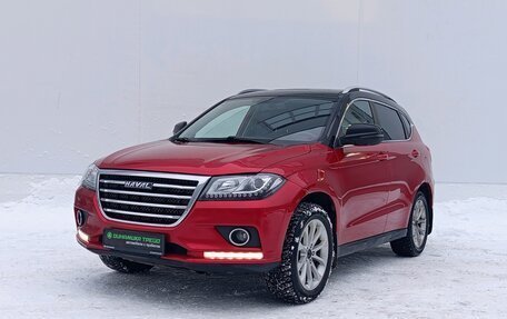 Haval H2, 2019 год, 1 225 000 рублей, 1 фотография