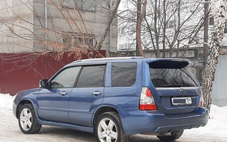 Subaru Forester, 2007 год, 799 000 рублей, 9 фотография