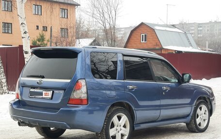 Subaru Forester, 2007 год, 799 000 рублей, 5 фотография