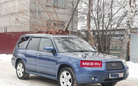 Subaru Forester, 2007 год, 799 000 рублей, 3 фотография