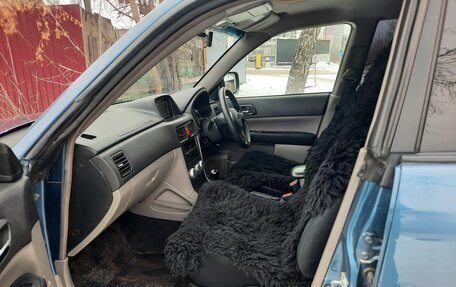 Subaru Forester, 2007 год, 799 000 рублей, 13 фотография