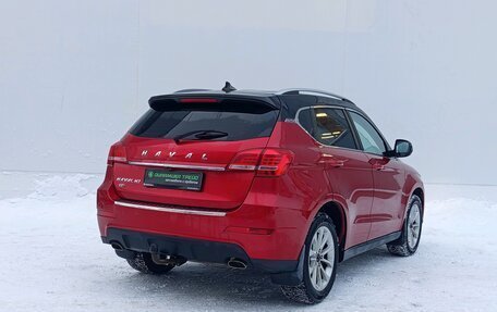 Haval H2, 2019 год, 1 225 000 рублей, 5 фотография