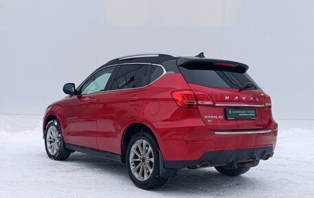 Haval H2, 2019 год, 1 225 000 рублей, 7 фотография