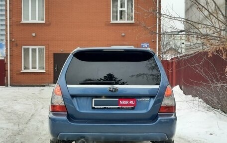 Subaru Forester, 2007 год, 799 000 рублей, 8 фотография