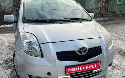 Toyota Yaris III рестайлинг, 2008 год, 660 000 рублей, 1 фотография