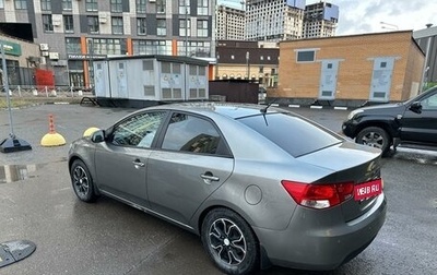 KIA Cerato III, 2012 год, 950 000 рублей, 1 фотография