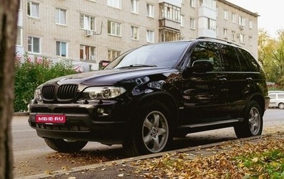 BMW X5, 2002 год, 985 000 рублей, 1 фотография