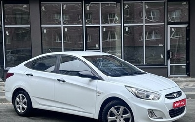 Hyundai Solaris II рестайлинг, 2012 год, 945 000 рублей, 1 фотография