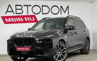 BMW X7, 2024 год, 19 830 000 рублей, 1 фотография