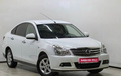 Nissan Almera, 2015 год, 798 000 рублей, 1 фотография