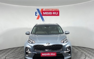 KIA Sportage IV рестайлинг, 2020 год, 1 999 000 рублей, 1 фотография