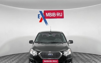 Datsun on-DO I рестайлинг, 2018 год, 737 000 рублей, 1 фотография