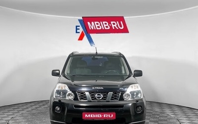 Nissan X-Trail, 2008 год, 1 148 000 рублей, 1 фотография