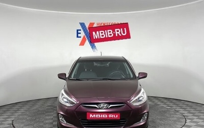 Hyundai Solaris II рестайлинг, 2014 год, 919 000 рублей, 1 фотография