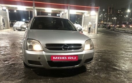 Opel Vectra C рестайлинг, 2003 год, 320 000 рублей, 2 фотография