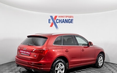 Audi Q5, 2010 год, 1 273 000 рублей, 4 фотография