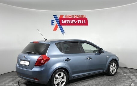 KIA cee'd I рестайлинг, 2008 год, 559 000 рублей, 4 фотография