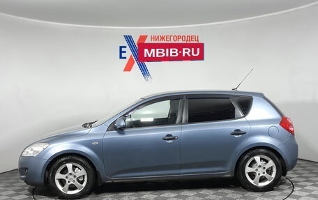 KIA cee'd I рестайлинг, 2008 год, 559 000 рублей, 7 фотография