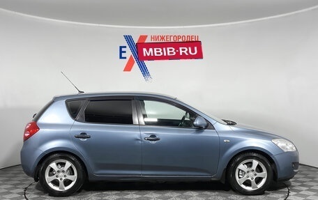 KIA cee'd I рестайлинг, 2008 год, 559 000 рублей, 3 фотография