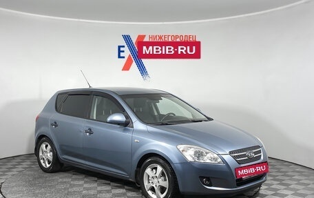 KIA cee'd I рестайлинг, 2008 год, 559 000 рублей, 2 фотография