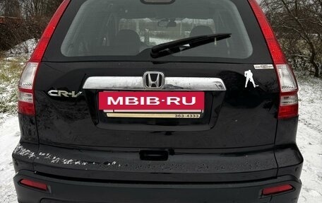 Honda CR-V III рестайлинг, 2008 год, 1 100 000 рублей, 2 фотография