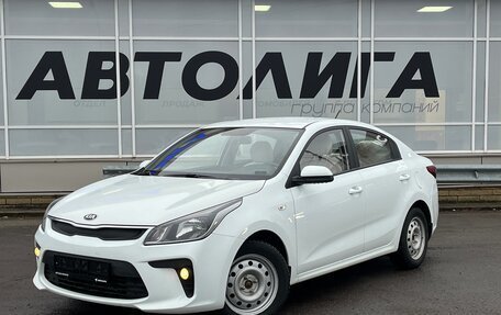 KIA Rio IV, 2019 год, 1 467 000 рублей, 1 фотография