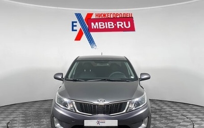 KIA Rio III рестайлинг, 2011 год, 709 000 рублей, 1 фотография