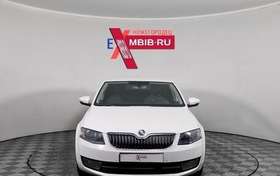 Skoda Octavia, 2016 год, 1 409 000 рублей, 1 фотография