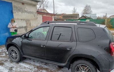 Renault Duster I рестайлинг, 2015 год, 1 450 000 рублей, 1 фотография