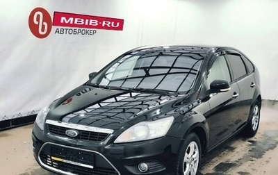 Ford Focus II рестайлинг, 2011 год, 599 000 рублей, 1 фотография