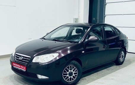 Hyundai Elantra IV, 2008 год, 570 000 рублей, 1 фотография