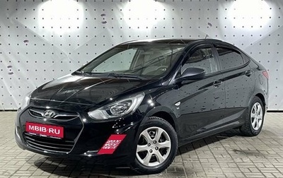 Hyundai Solaris II рестайлинг, 2013 год, 970 000 рублей, 1 фотография