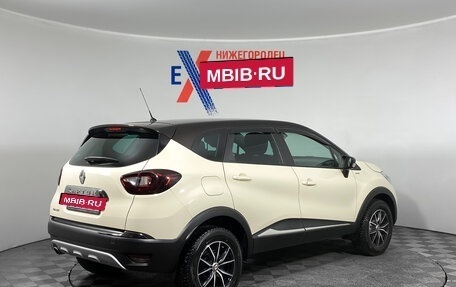 Renault Kaptur I рестайлинг, 2018 год, 1 521 000 рублей, 4 фотография