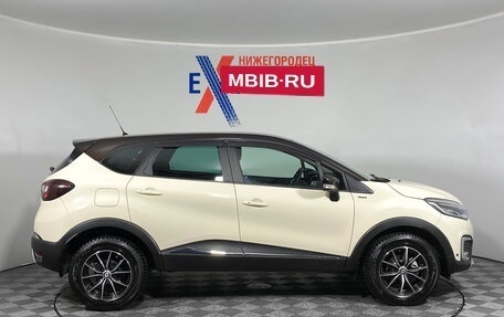 Renault Kaptur I рестайлинг, 2018 год, 1 521 000 рублей, 3 фотография