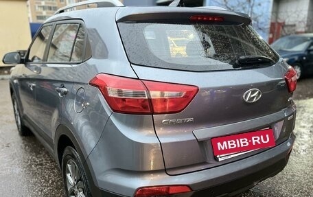 Hyundai Creta I рестайлинг, 2020 год, 1 880 000 рублей, 4 фотография