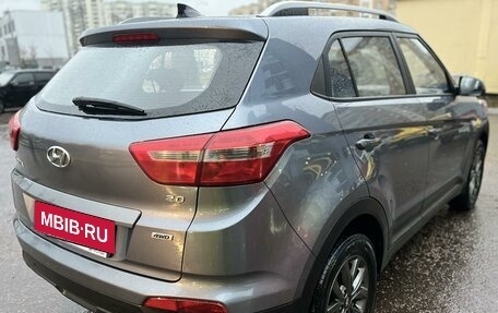 Hyundai Creta I рестайлинг, 2020 год, 1 880 000 рублей, 3 фотография