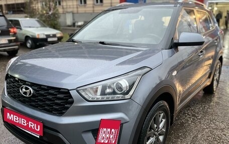 Hyundai Creta I рестайлинг, 2020 год, 1 880 000 рублей, 2 фотография