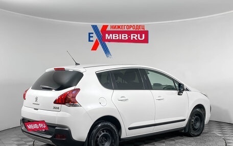 Peugeot 3008 I рестайлинг, 2014 год, 999 000 рублей, 4 фотография