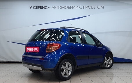 Suzuki SX4 II рестайлинг, 2013 год, 1 185 000 рублей, 3 фотография