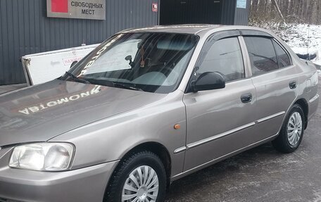 Hyundai Accent II, 2004 год, 335 000 рублей, 2 фотография