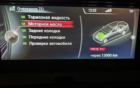 BMW 5 серия, 2014 год, 2 700 000 рублей, 15 фотография