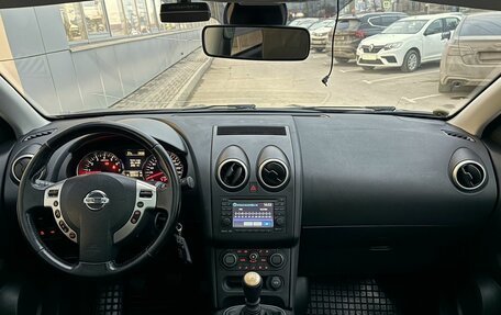 Nissan Qashqai+2 I, 2013 год, 1 419 000 рублей, 11 фотография