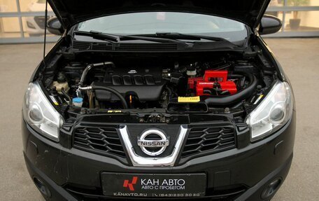 Nissan Qashqai+2 I, 2013 год, 1 419 000 рублей, 7 фотография