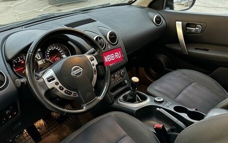 Nissan Qashqai+2 I, 2013 год, 1 419 000 рублей, 9 фотография