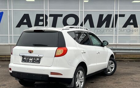 Geely Emgrand X7 I, 2015 год, 731 000 рублей, 2 фотография