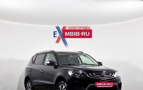 Geely Emgrand X7 I, 2019 год, 1 254 000 рублей, 2 фотография