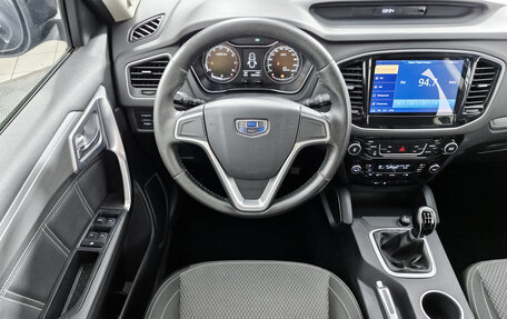 Geely Emgrand X7 I, 2019 год, 1 254 000 рублей, 15 фотография