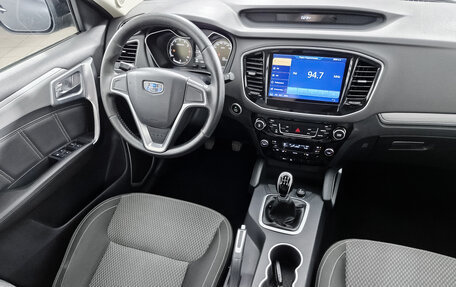 Geely Emgrand X7 I, 2019 год, 1 254 000 рублей, 17 фотография