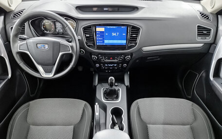 Geely Emgrand X7 I, 2019 год, 1 254 000 рублей, 21 фотография