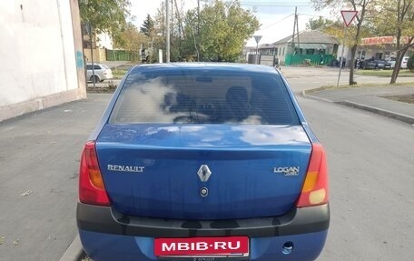 Renault Logan I, 2007 год, 350 000 рублей, 7 фотография